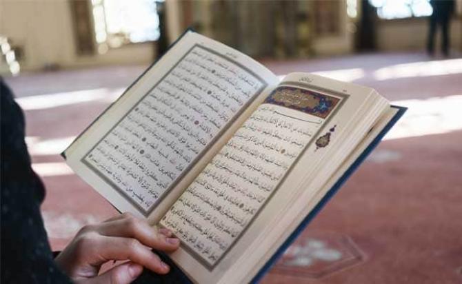 قرآن پڑھنے سے دل کو سکون ملتا ہے۔ جاگرن